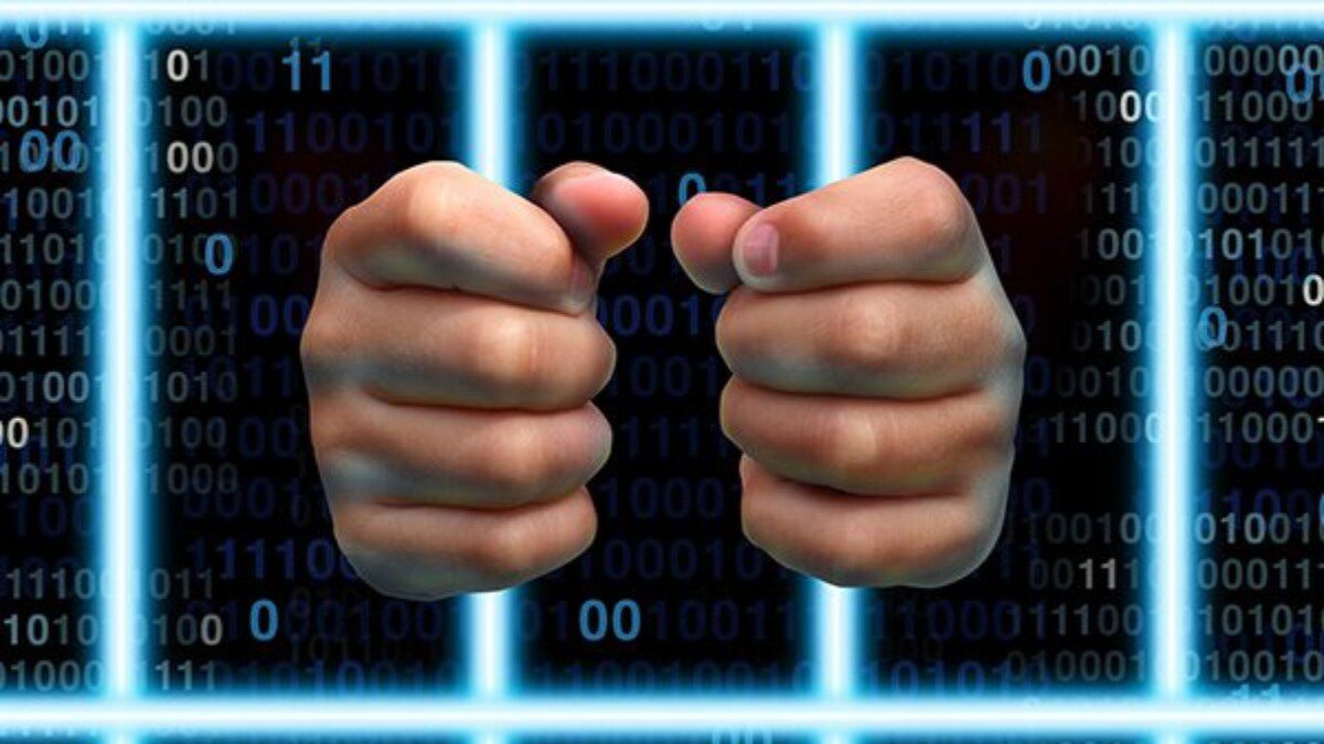 digital prison